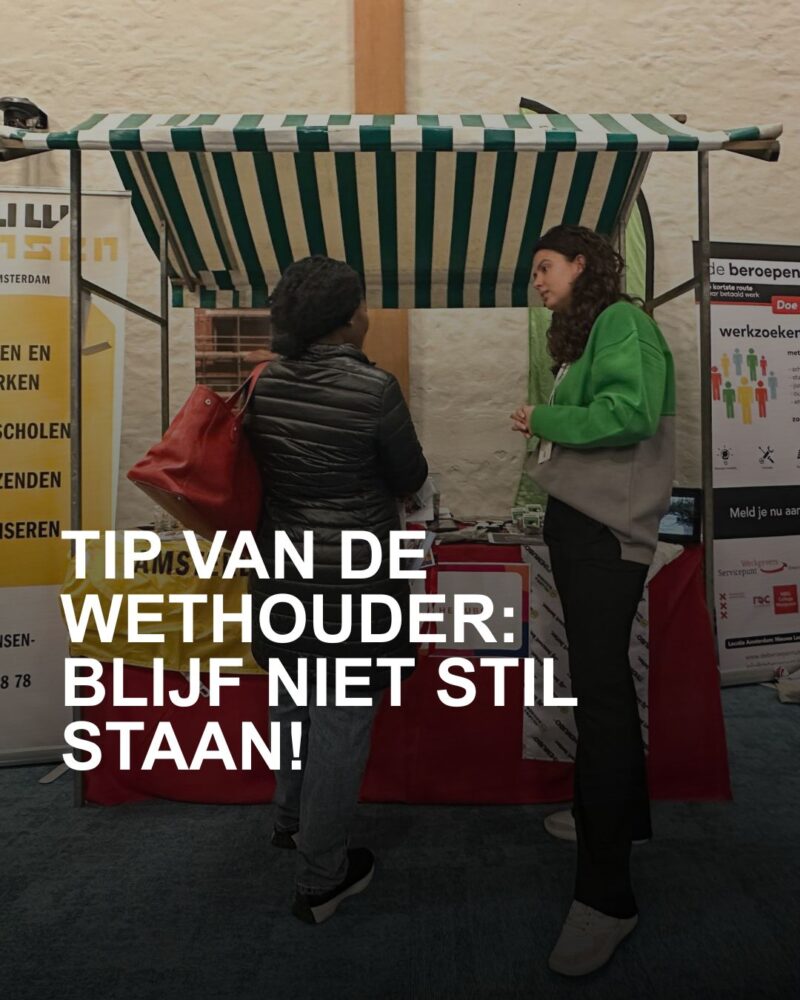 Donderdag 2 oktober 2025 was alweer de 7e editie van het Leer- en Werkevent Nieuw-West georganiseerd door de gemeente Amsterdam en het UWV. Het doel van het event is tweeledig. De bewoners van Nieuw-West kennis laten maken met maatschappelijke organisaties, opleidingen, taalscholen en potentiële werkgevers.